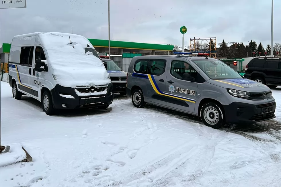 Зображення 32