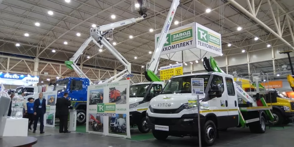 В Киеве стартовала главная коммунальная выставка Украины, фото 3