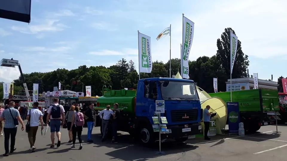 Новые даты проведения выставки АГРО-2020 - 11-14 августа 2020 г., фото 11