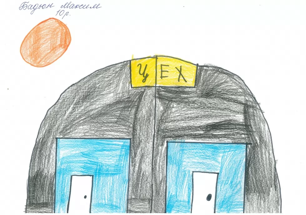 Техкомплекту - 23!, фото 18