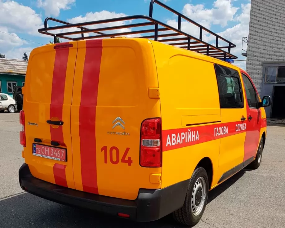 citroen jumpy арм