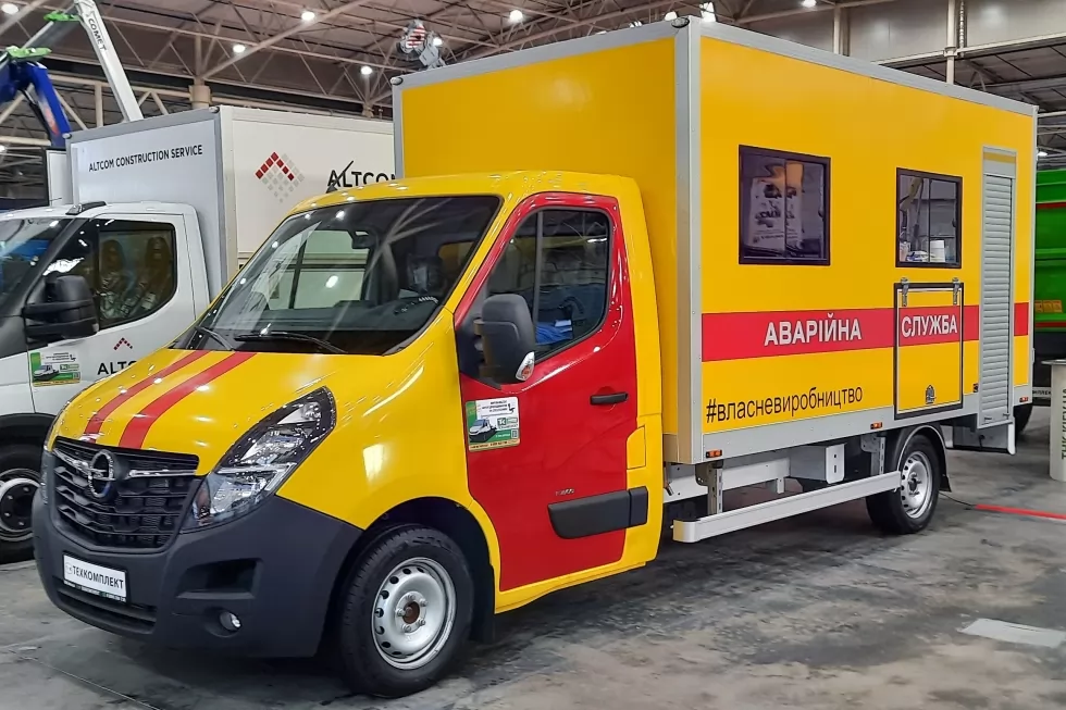 спецтехника на базе OPEL