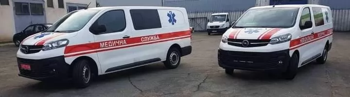 специальная техника на базе OPEL