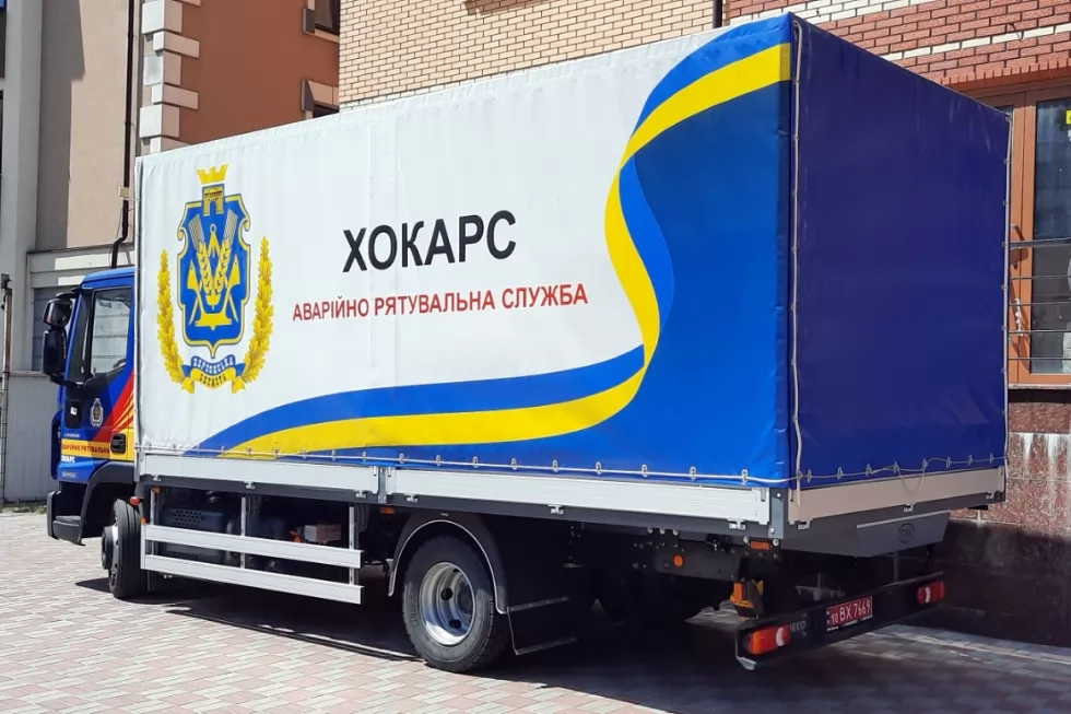 Херсонские коммунальщики получат партию разнообразной спецтехники, фото 10