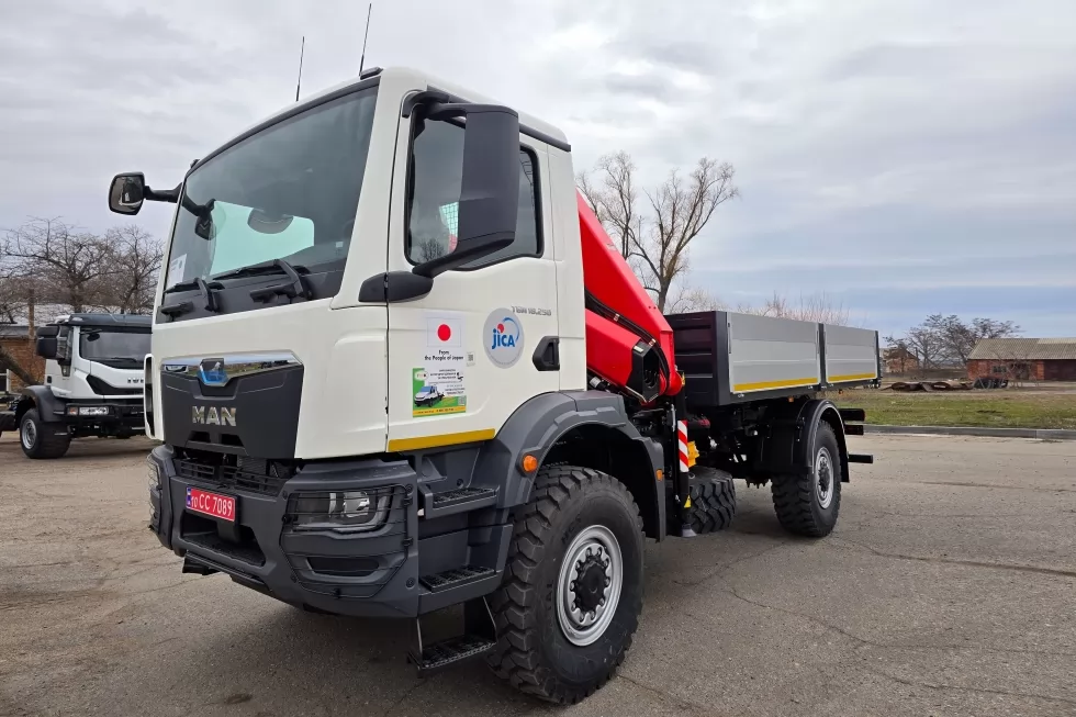 Зображення 98