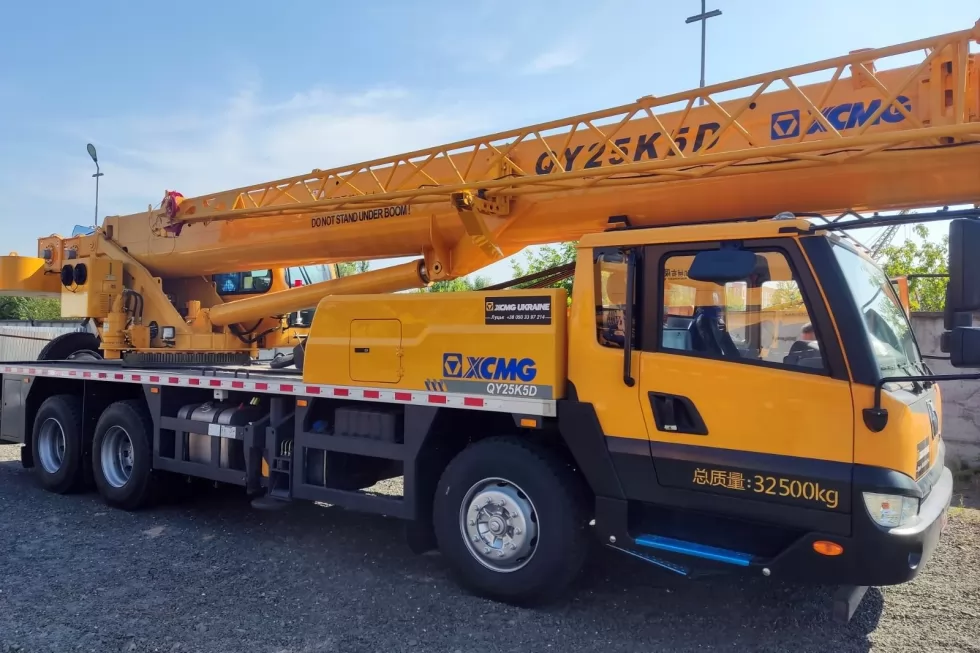 Зображення 230