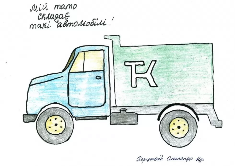 Техкомплекту - 23!, фото 21