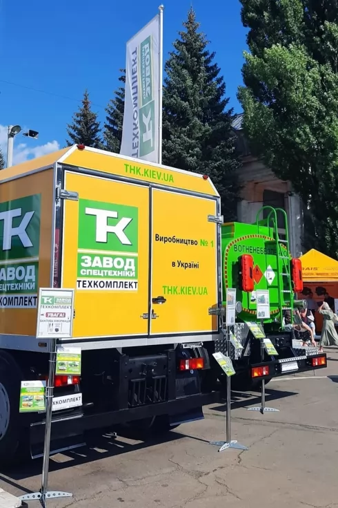 В столице начала свою работу 32-я международная выставка АГРО-2020, фото 9