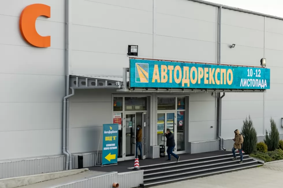 Сегодня стартовала 19-я Международная выставка Автодорэкспо-2021!, фото 51