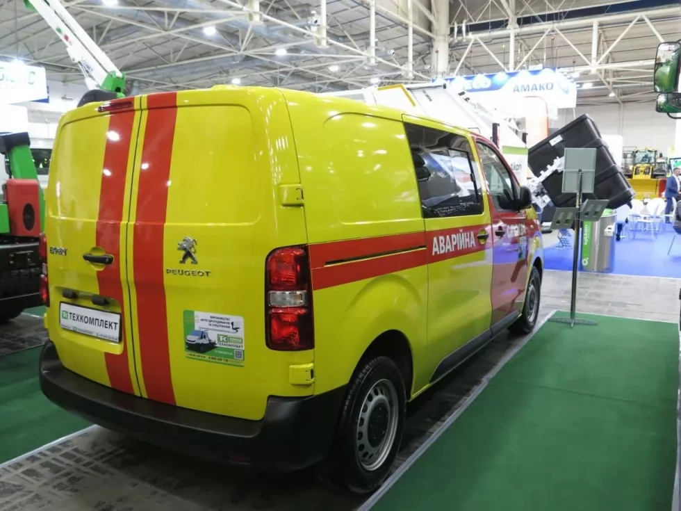 арм пежо эксперт