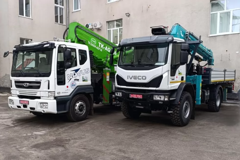 Зображення 46