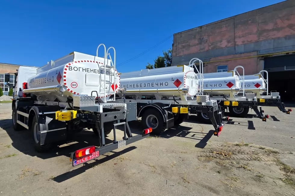 Зображення 235