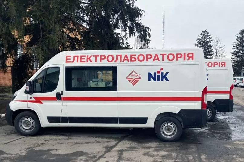 Автомобиль - електролаборатория