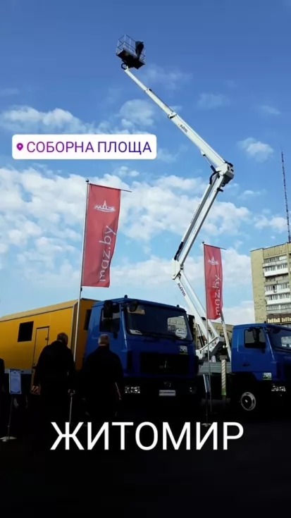 В Житомире проходит выставка крупногабаритных машин совместного производства Украина-Беларусь, фото 17