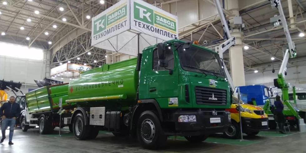 В Киеве стартовала главная коммунальная выставка Украины, фото 1