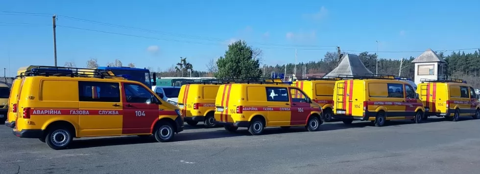 Автопарки газовых служб Украины пополнились новыми спецавтомобилями, фото 8