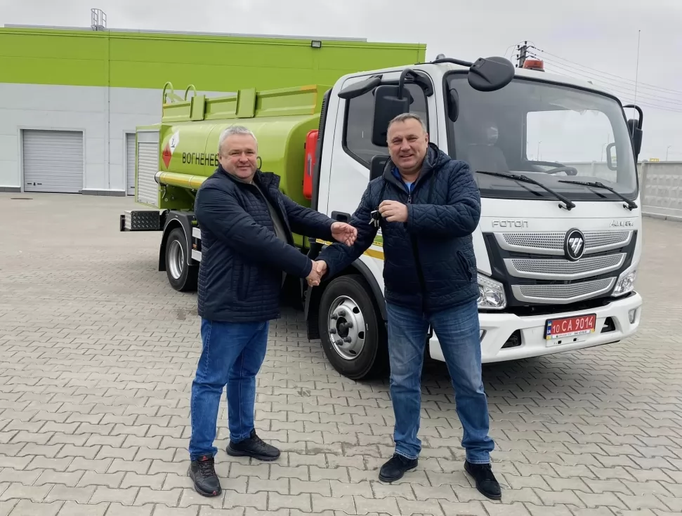 Зображення 79