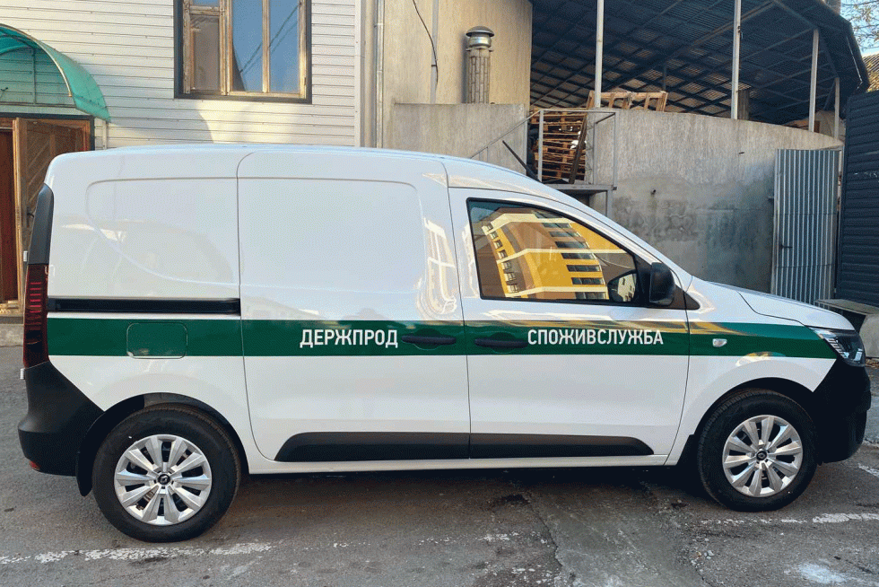 специализация рено