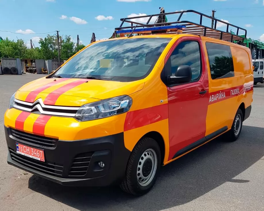 аварийная служба автомобиль ситроен