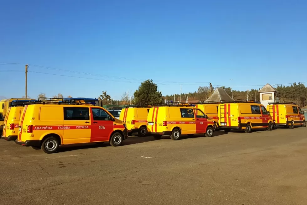 Автопарки газовых служб Украины пополнились новыми спецавтомобилями, фото 12