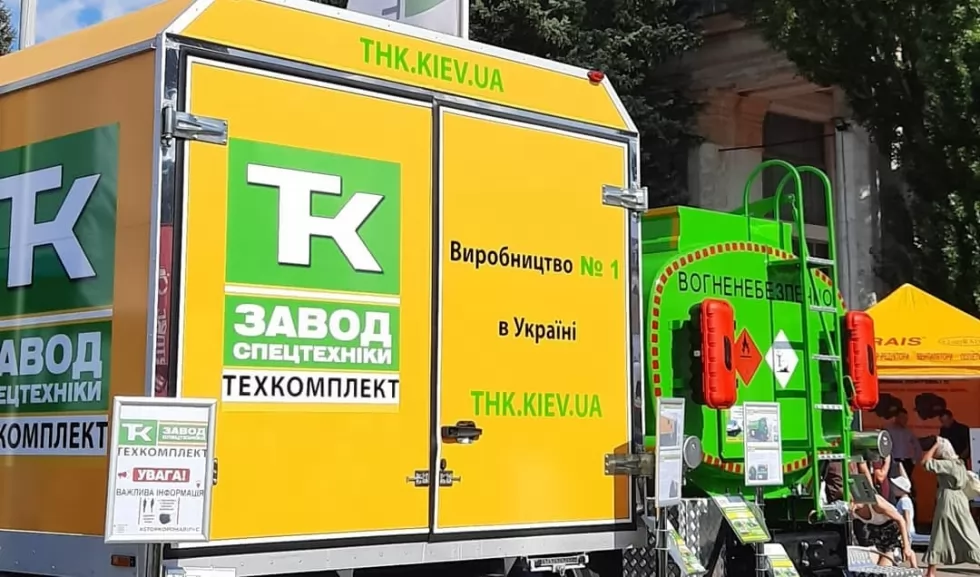 В столице начала свою работу 32-я международная выставка АГРО-2020, фото 6