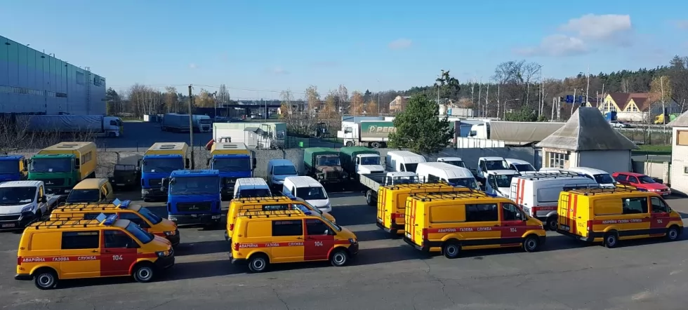 Аварийно-ремонтные автомобили купить в Украине