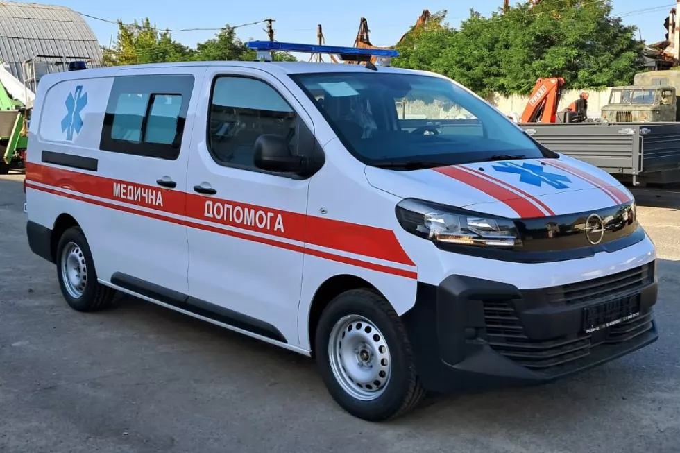 Зображення 227