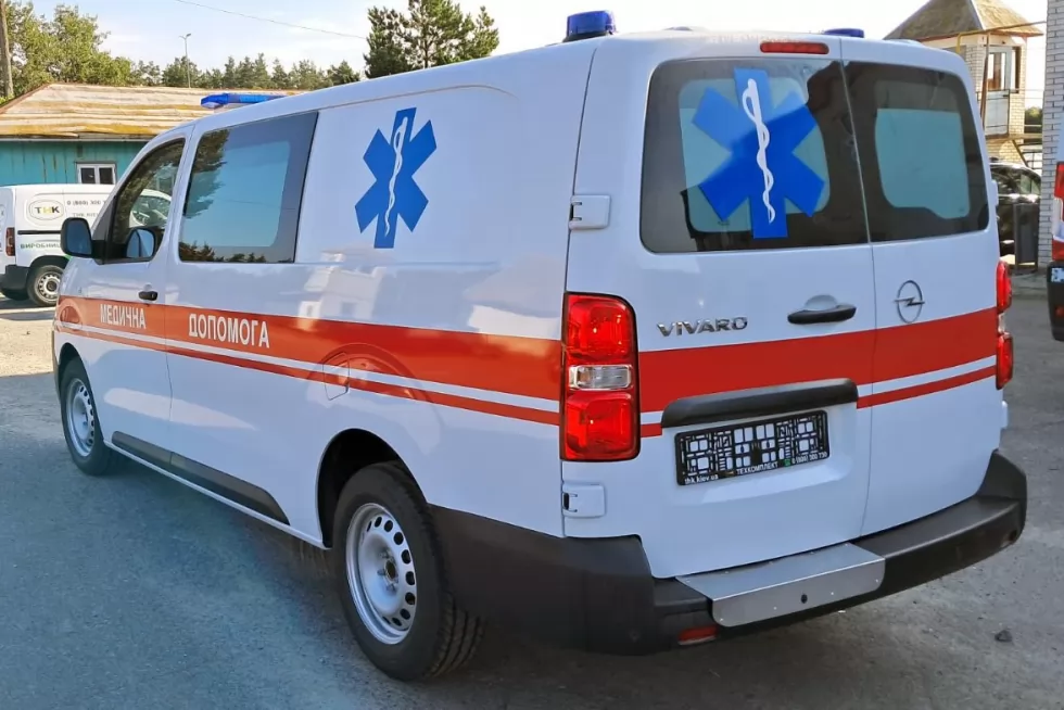 Зображення 228