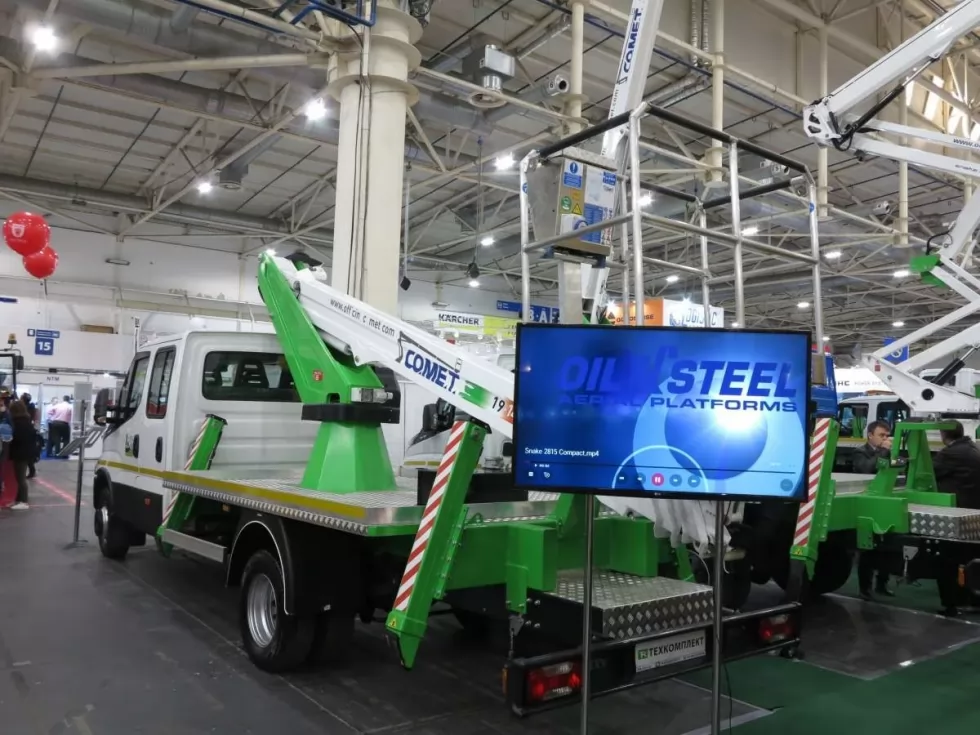 В Киеве стартовала главная коммунальная выставка Украины, фото 20