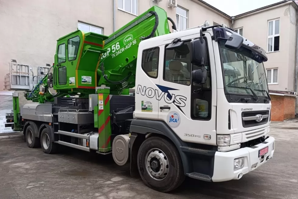 Зображення 45