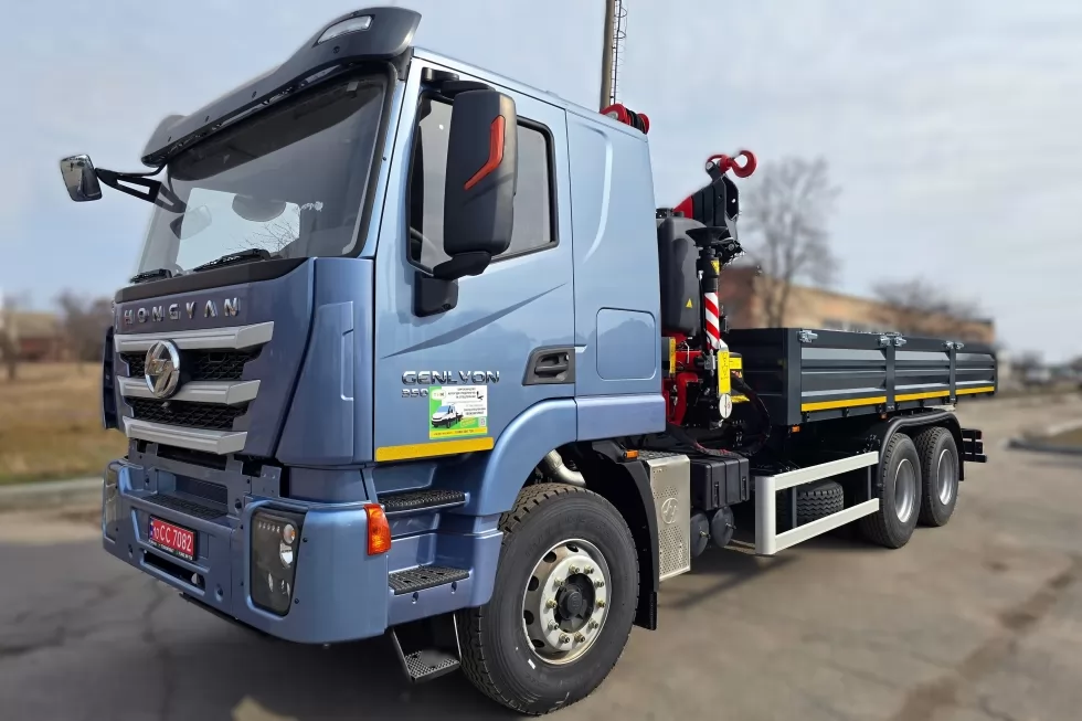 Зображення 93