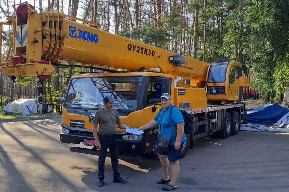 Зображення 229