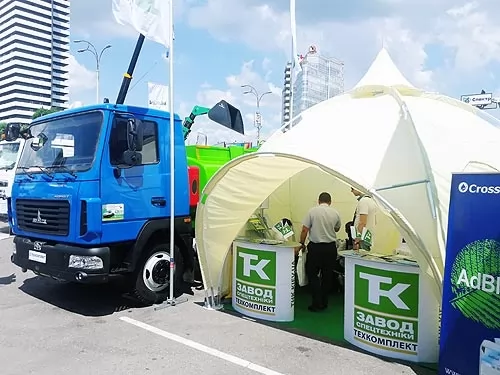 АГРО-2021 стартует в начале лета!, фото 10