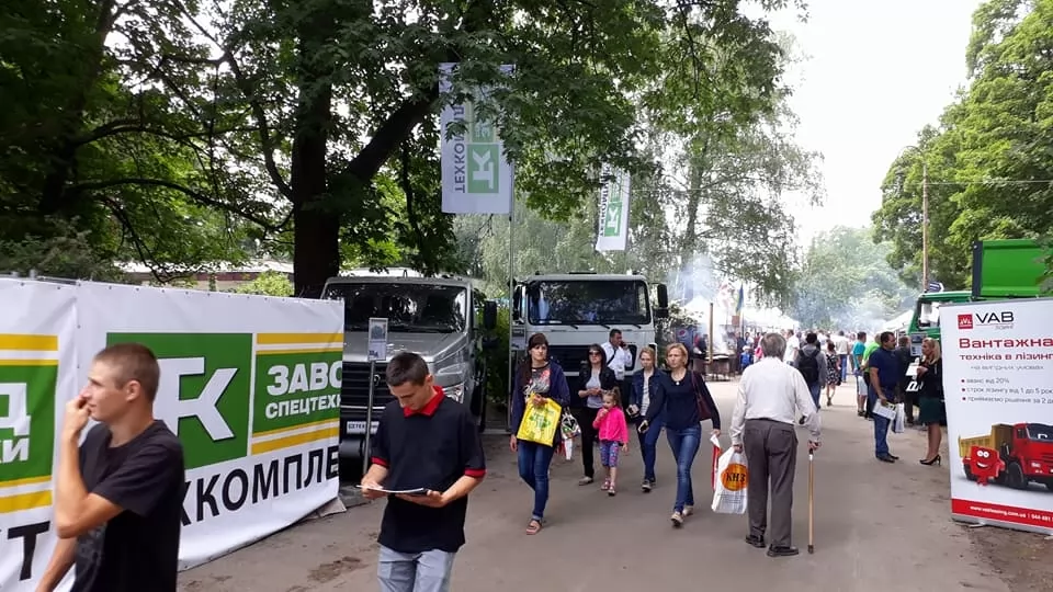 АГРО-2019 стартует через 2 недели!, фото 6