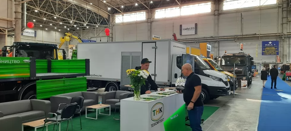 Сегодня стартовал столичный Коммунтех-2021!, фото 64