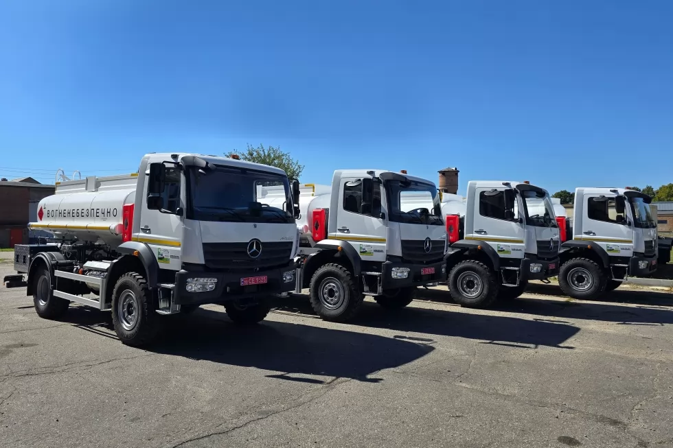 Зображення 234