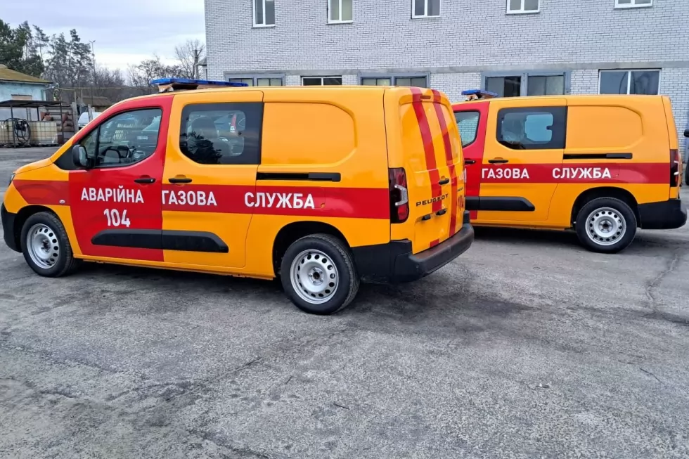 Зображення 419