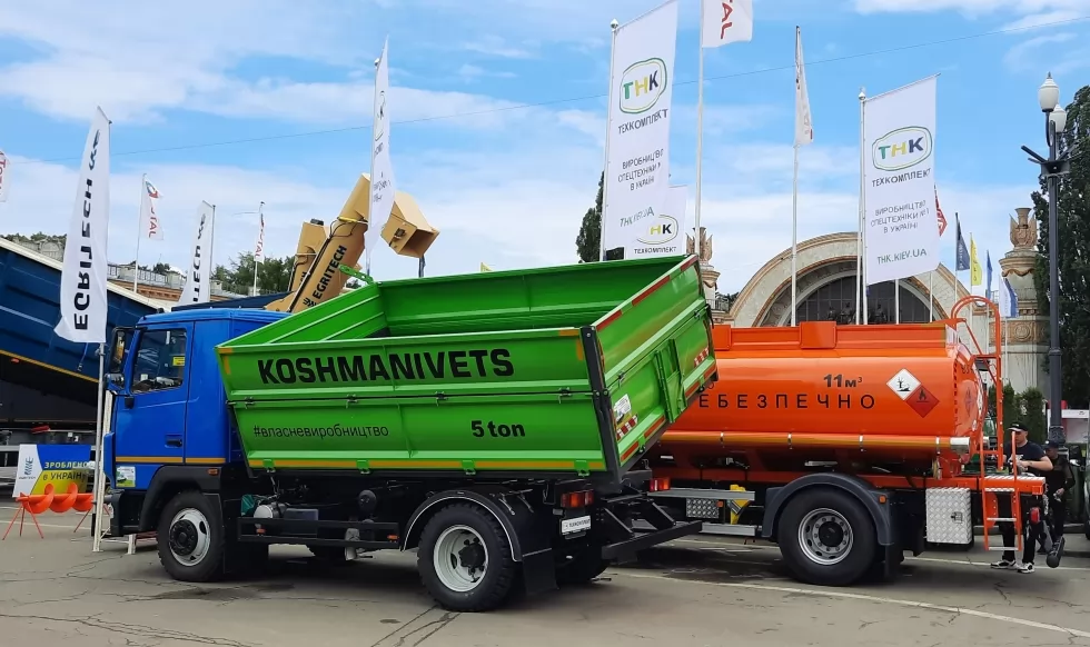 самосвал 5 т маз