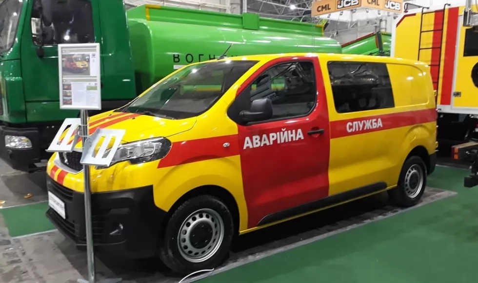 В Киеве стартовала главная коммунальная выставка Украины, фото 10