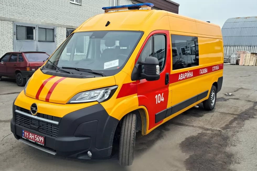 Зображення 297