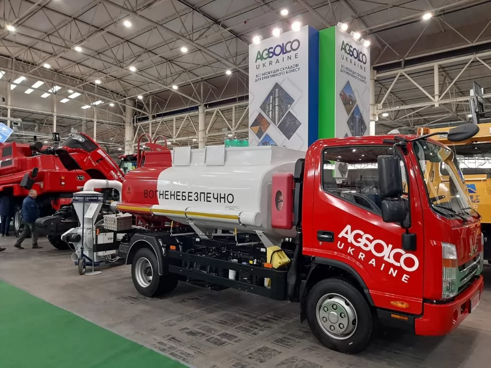Автотопливозаправщик от Техкомплект представлен на выставке Зерновые Технологии 2020 (Агровесна), фото 2