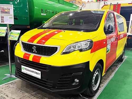 В Киеве стартовала главная коммунальная выставка Украины, фото 27