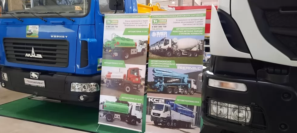 Сегодня стартовала 19-я Международная выставка Автодорэкспо-2021!, фото 12