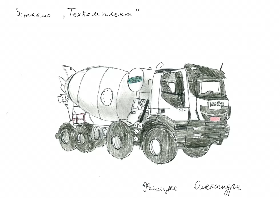 Техкомплекту - 23!, фото 1