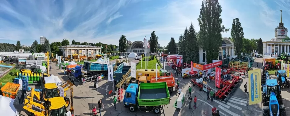 техкомплект на агро 2021