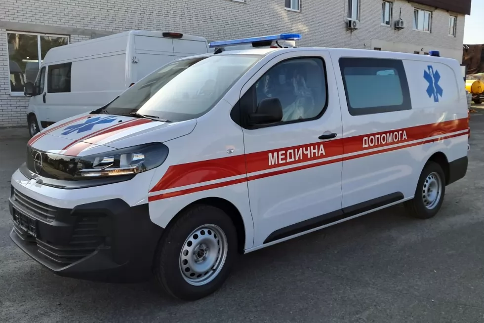 Зображення 226