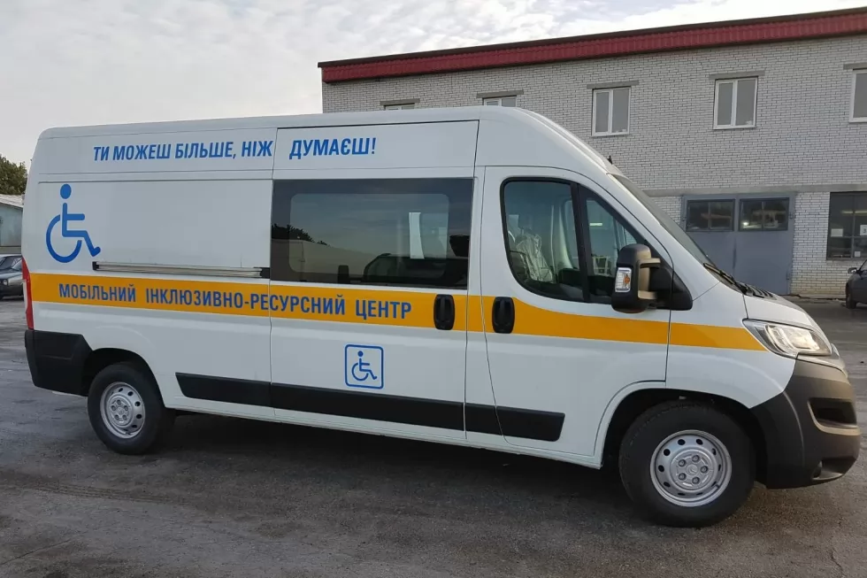 Мобильные инклюзивно-ресурсные центры на базе Citroen Jumper