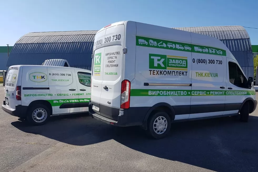 Зображення 10