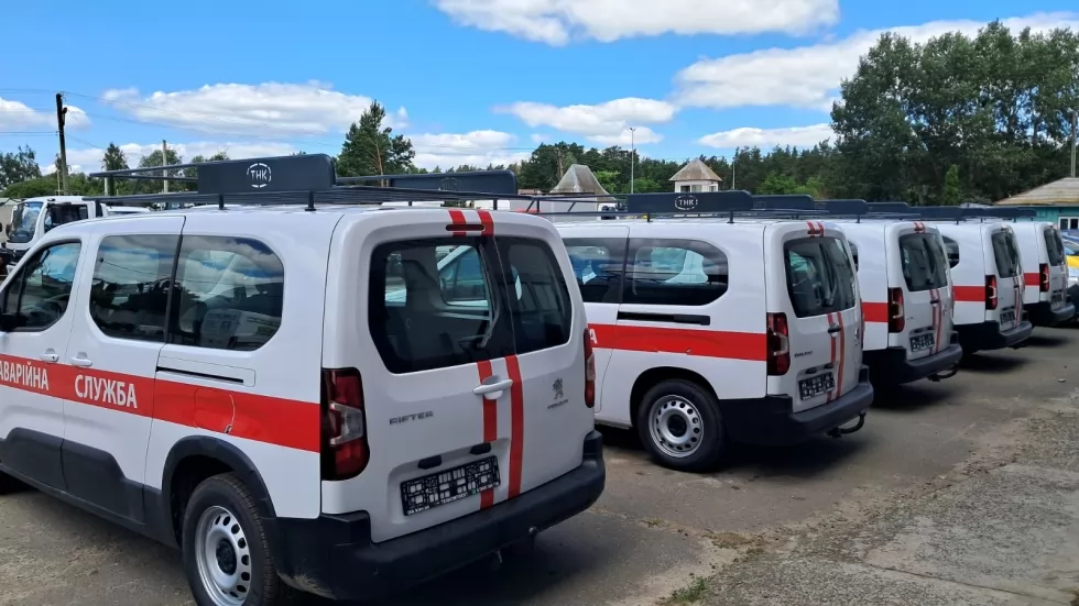 Зображення 209