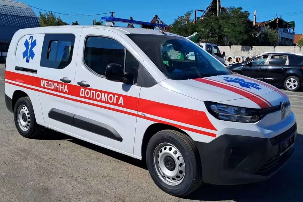 Зображення 244